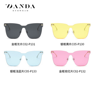 Danda Sunglasses JS8523 Frameless Integrated Lens UV400 Unisex Fashion Sun Protection - Product Image 4