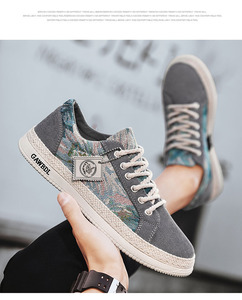 รองเท้าผ้าใบลำลองแบบสวมระบายอากาศได้ดีสำหรับผู้ชาย - Product Image 6