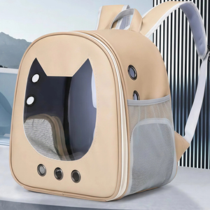 Mochila Transportadora para Gatos con Ventana de Alimentación, Transpirable, de Gran Capacidad, de PU, para Viajes al Aire Libre - Product Image 4