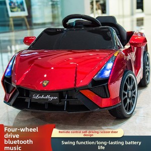 Auto Elettrica Giocattolo per Bambini da 1-3 Anni, Passeggino a Quattro Ruote con Telecomando e Ricarica, Struttura in Plastica - Product Image 4