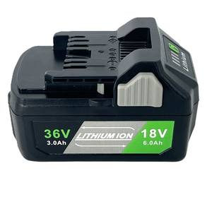 <span class=keywords><strong>Batterie</strong></span> à État Solide de Remplacement avec Garantie de 12 Mois pour Outil Électrique Hikoki Hitachi 18V/36V BSL36A18 BSL36B18 - Product Image 6