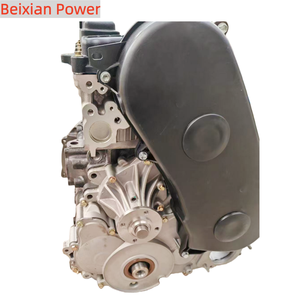 Motor Diésel de Fábrica de Buena Calidad 2.5L DK4A DK4B DK5B para Jinbei Haise H2L H2 Chery <span class=keywords><strong>Aika</strong></span> - Product Image 2