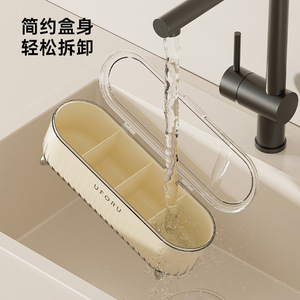 Uforu Four In One Spice Jar With Spoon L Size Airtight Kitchen Condiment <b>Container</b> For Solid Seasonings - Product Image 3