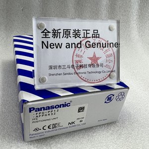 หน่วยกำหนดตำแหน่งพานาโซนิค FPG-PP12 - Product Image 1