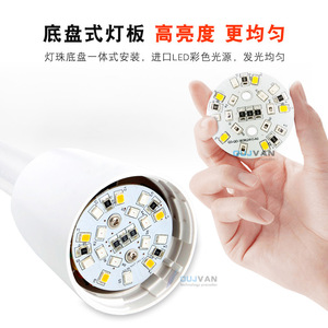 Oujie Lighting LED Tri-color Alarm Machine <b>Tool</b> Signal Warning Light CNC <b>Lathe</b> Tri-color Light - Product Image 5