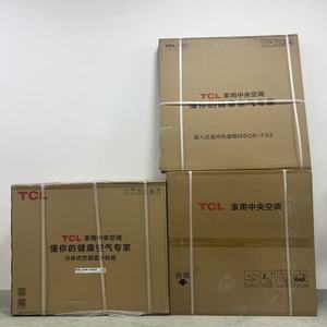 เครื่องปรับอากาศ 5 แรงม้า ระบบทำความเย็นทรงพลัง สำหรับศูนย์การค้าขนาดใหญ่ เครื่องปรับอากาศแบบฝังฝ้าเพดาน 5 แรงม้า - Product Image 6