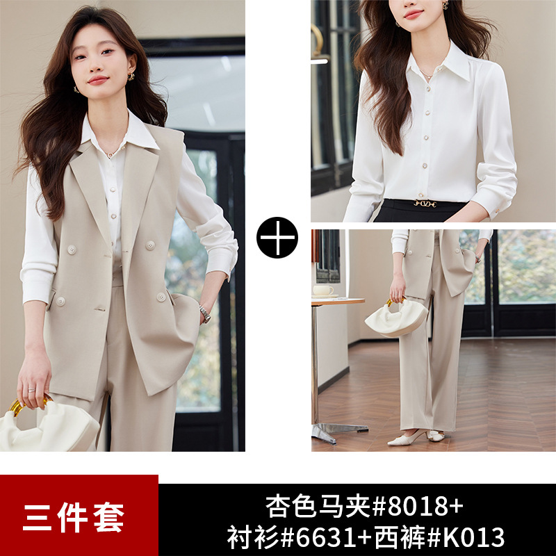 apricot vest, white shirt, wide-leg pants