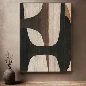 Cuadro Abstracto Grande en Tonos Marrón y Negro, Estilo Wabi Sabi Minimalista, sobre Lienzo, para Decoración Moderna del Hogar y Galería - Product Image 2