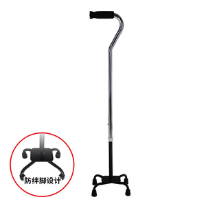 Dakang Four-legged Walking <b>Stick</b> Aluminum Alloy Bronze Color Height Adjustable 10-step With <b>Ball</b> Bearing Design For Disability - Product Image 3