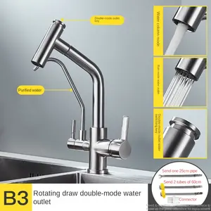 Hot Sale with Purified Water Nozzle Pull Tube Rotatable Brass Kitchen Faucet Sink Faucet
