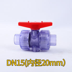 Robinet manuel à double joint transparent en PVC, raccords de tuyauterie pour l'alimentation en eau dure, 20 25, robinet à bille, interrupteur directionnel - Product Image 2