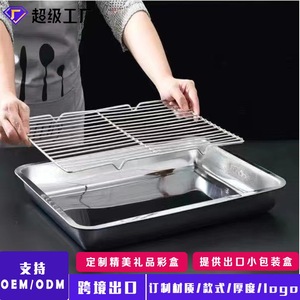 Plateau de cuisson en acier inoxydable avec grille, rectangulaire, compatible lave-vaisselle, pour usage hôtelier, thé, café, ML-121 - Product Image 3