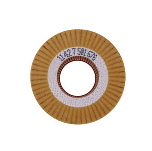 Pièces automobiles OEM Fournir un <span class=keywords><strong>filtre</strong></span> à huile de voiture diesel 11427508969 haute performance pour <span class=keywords><strong>BMW</strong></span> Série <span class=keywords><strong>1</strong></span> E81 E87 E82 Pièces de moteur de camion - Product Image 3