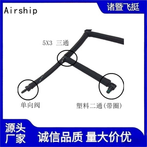 ท่อยางรุ่น Airship 03L130235AG สำหรับรถยนต์ Volkswagen Audi ท่อน้ำมันเครื่อง - Product Image 3