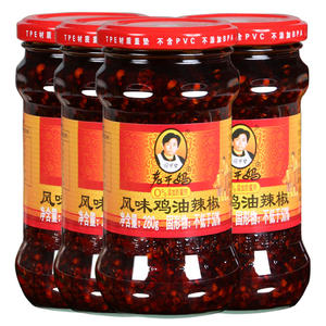 Venda quente 210ml Lao Gan Ma Chili Sauce Produtos de venda quente Fermentado Soja Chili Oil Conveniente Comida - Product Image 5