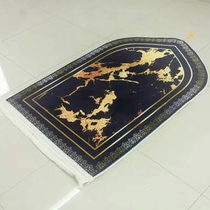 YASEEN Exquisite Floral Print Arch Fine Velvet Non-Slip 70x115cm Muslim Style Daily <b>Prayer</b> <b>Mat</b> - Product Image 1