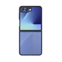 Étui de Téléphone Pliant Antichoc Effet Peau en PC Mat Magnétique pour Samsung Galaxy Z Flip 5 6 7