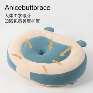 Cojín de asiento redondo Koptime, almohada de soporte lumbar transpirable de Modal verde claro para silla de oficina, uso estudiantil - Product Image 4