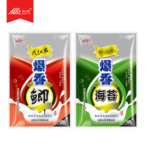 Appât pour poissons aux algues parfumées Zhongxin, 300g, appât composite granulaire pour la pêche à la carpe en eau douce - Product Image 3