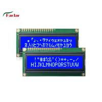 شاشة LCD من نوع Farjia بحجم 16×2 مع إضاءة خلفية LED بيضاء 5 فولت تيار مستمر 80×36 مم