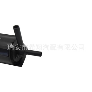 Válvula Solenoide de Vacío 25183354 9633470 para Buick Excelle DC 12V Control de Gasolina - Product Image 3