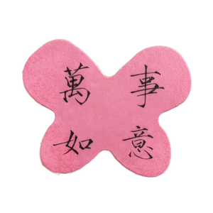 Dotted UV Vinyl PET 3ml 5ml 10ml Peptide Sticker Personalized Small Bottle Flat Packaging <b>Waterproof</b> Customizable Die-Cut <b>Label</b> - Product Image 1