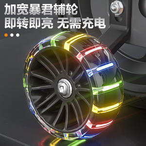 Bicicleta infantil Keyou de 12 pulgadas con cuadro de metal, diseño ligero para edades de 3 a 6 años - Product Image 5