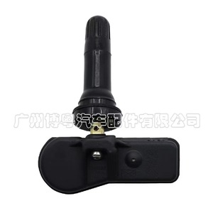 เซ็นเซอร์ตรวจสอบแรงดันลมยาง 4539057501 สำหรับรถยนต์ยุโรป Smart (MMC) 433MHz แบบภายนอก - Product Image 2