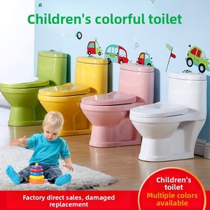 Toilette monobloc en céramique pour enfants avec siphon P désodorisant, à poser au sol, pour salle de bain et usage en maternelle, design moderne et minimaliste - Product Image 1