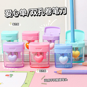 Macaron màu phim hoạt hình hai lỗ bút chì quay trong suốt nắp Băng bốn màu tình yêu cho học sinh tiểu học - Product Image 4