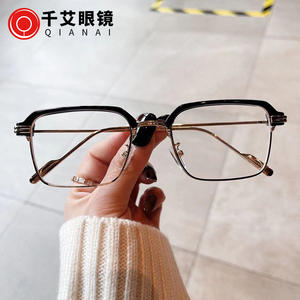 Montures de lunettes demi-cerclées Qianai pour hommes, verres PC anti-lumière bleue, forme quadrilatère, taille moyenne avec pont moyen - Product Image 4