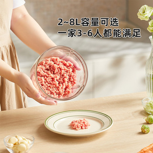Electric <b>Meat</b> <b>Grinder</b> 5L 10L Stainless Steel Multi Functional With Mixing Blades For Household Use - Product Image 4