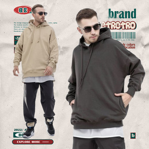 Sweat à capuche ample pour homme en coton pur épais, épaules tombantes, couleur unie, respirant, pour les loisirs - Product Image 1
