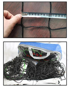 하이 퀄리티 스포츠 그물 프로 배구 그물 매듭 배구 - Product Image 4