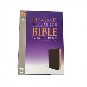 Tapa dura personalizada Christian Reyna Valera Biblia Libros Buenas <span class=keywords><strong>noticias</strong></span> Jkv Versión Oración Diario Biblia Impresión bajo demanda - Product Image 1