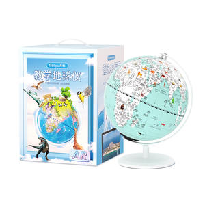 Globe terrestre interactif AR Tianyu Teaching Globe 20cm pour l'éducation des enfants, jouet d'exploration de la nature - Product Image 1