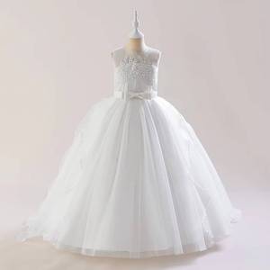 Robe de soirée princesse haut de gamme pour filles, en tulle bouffant avec traîne, idéale pour les spectacles sur scène, les récitals de piano et les fêtes - Product Image 2