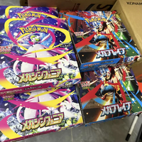 Boîte de boosters Pokémon TCG M1L Mega Brave, version japonaise, jeu de cartes à collectionner, 15 paquets par boîte, papier