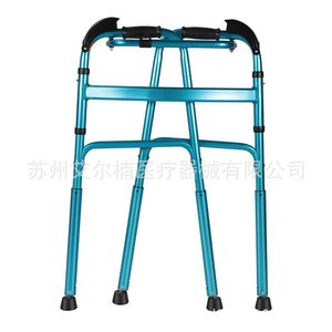 Andador Retráctil con Altura Ajustable y Antideslizante para Personas Mayores, Ayuda para Subir Escaleras - Product Image 2