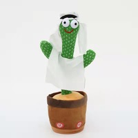 Cactus Dansant Interactif pour Enfants : Jouet Musical Éducatif pour Anniversaire et Fête, Poupée qui Chante et Danse