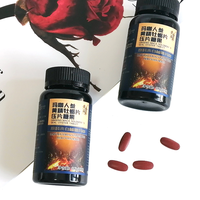Complément Alimentaire pour Hommes OEM/ODM - Vente en Gros de Comprimés d'Essence Jaune de Maca, de Ginseng et d'Huître