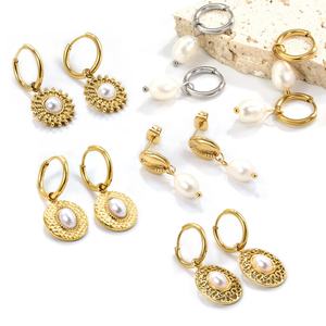 Pendientes de Aro con Textura Vintage para Mujer, Diseño Geométrico con Perlas Grandes, Joyería de Moda, Pendientes de Perlas para Regalo - Product Image 1