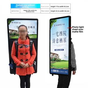 ป้ายไฟ LED ทรงสี่เหลี่ยมผืนผ้ากันน้ำสำหรับติดตั้งภายนอกอาคาร สำหรับโฆษณาบนตัวคน - Product Image 6