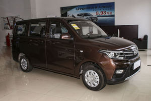 Minivan de Cuatro Ruedas de Alta Calidad Fabricada en China, <span class=keywords><strong>Diferencial</strong></span> Changan Honor S.1.5, Camioneta CDV para Adultos - Product Image 6