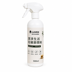 Limpiador Multiusos Premium para el Hogar, Limpiador Multiusos y Limpiador de Superficies del Hogar - Product Image 1
