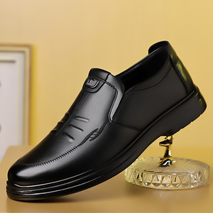 Mocasines de cuero para hombre, negros, con punta redonda, cierre de un solo botón, estilo británico, informales de negocios, tacón plano, sin cordones. - Product Image 1