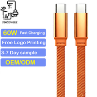 Câble de charge rapide Type-C vers Type-C 60W 3A en alliage d'aluminium 1m/2m/3m PD 3.1 pour iOS et appareil photo