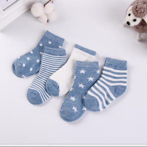 Dessin Animé mignon Chaud Rayé Points D'école De Mode Enfants Chaussettes 5 Paires/<span class=keywords><strong>lot</strong></span> 0 à 9 Ans Garçon Fille Bébé Automne Hiver Coton Doux Chaussettes - Product Image 1