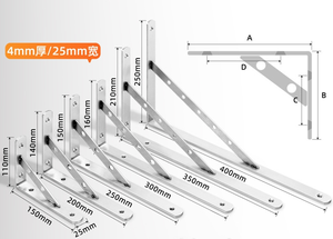 Hiện Đại <span class=keywords><strong>90</strong></span> Độ Tam Giác Có Thể Điều Chỉnh Thép Không Gỉ L Góc Treo Tường Kim Loại Góc Cho Gấp Bảng Hỗ Trợ Khung - Product Image 2