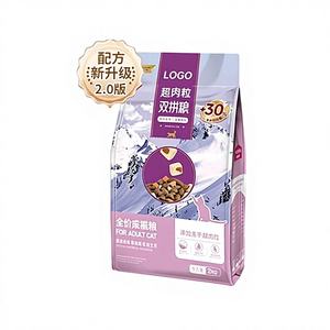 गुंगडोंग मूल से फ्रीज-सूखे सैल्मन और मांस वयस्क बिल्ली भोजन - Product Image 1